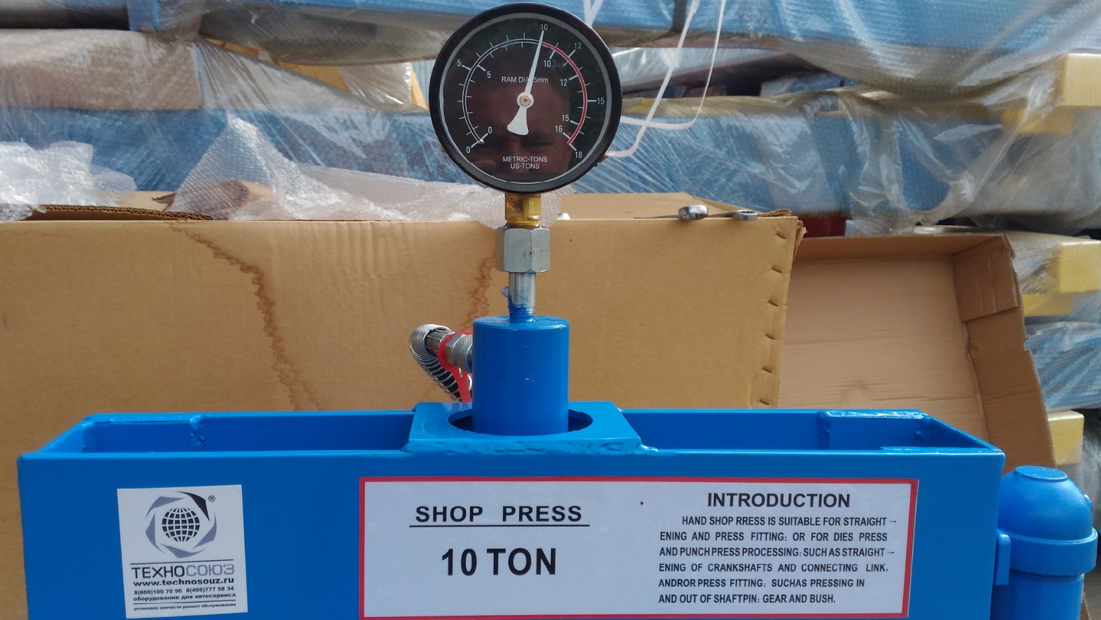 Техносоюз TS0901 Пресс настольный, 10т