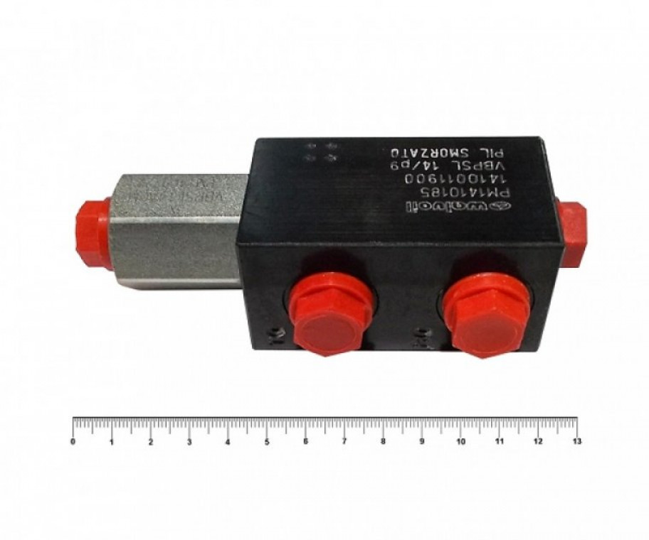Клапан распределительный для CORGHI ERCO H 4002