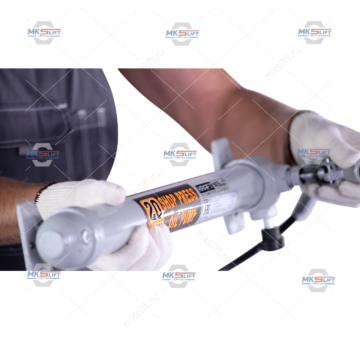 Насос гидравлический ручной 20 т KraftWell  арт. KRWHP20