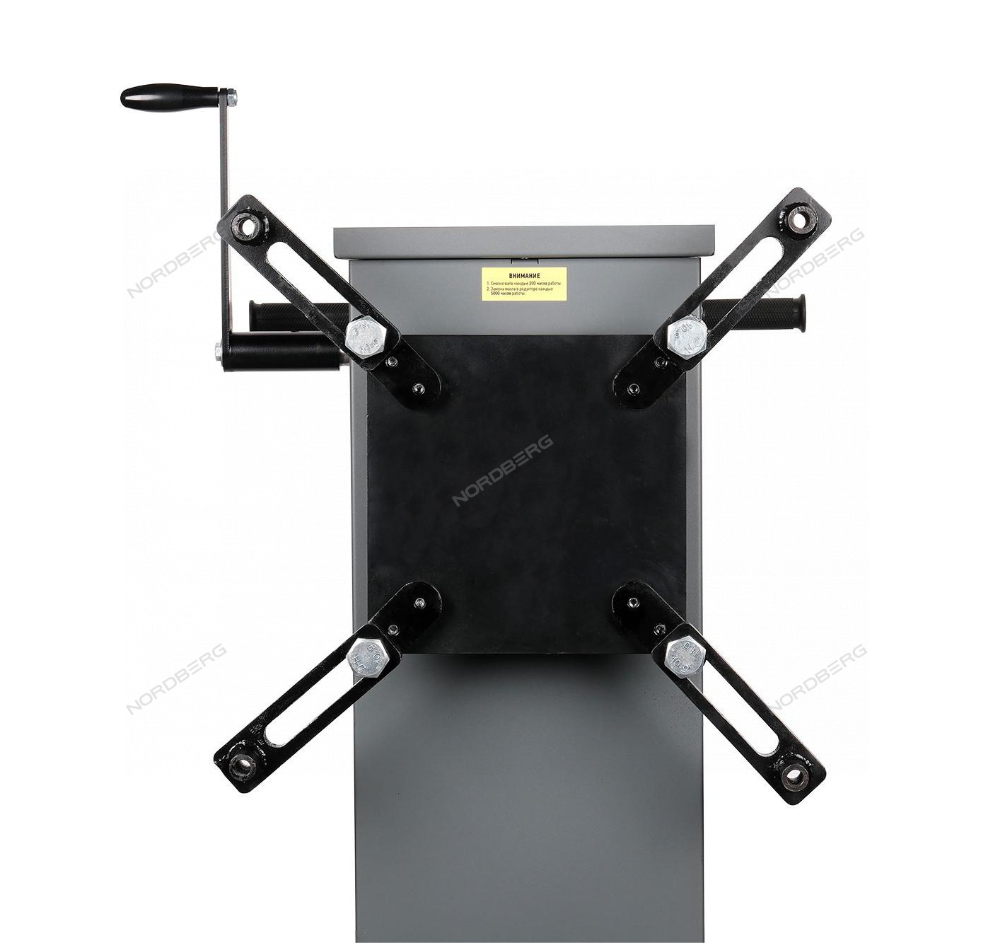Универсальный кронштейн для грузового кантователя N30160R NORDBERG