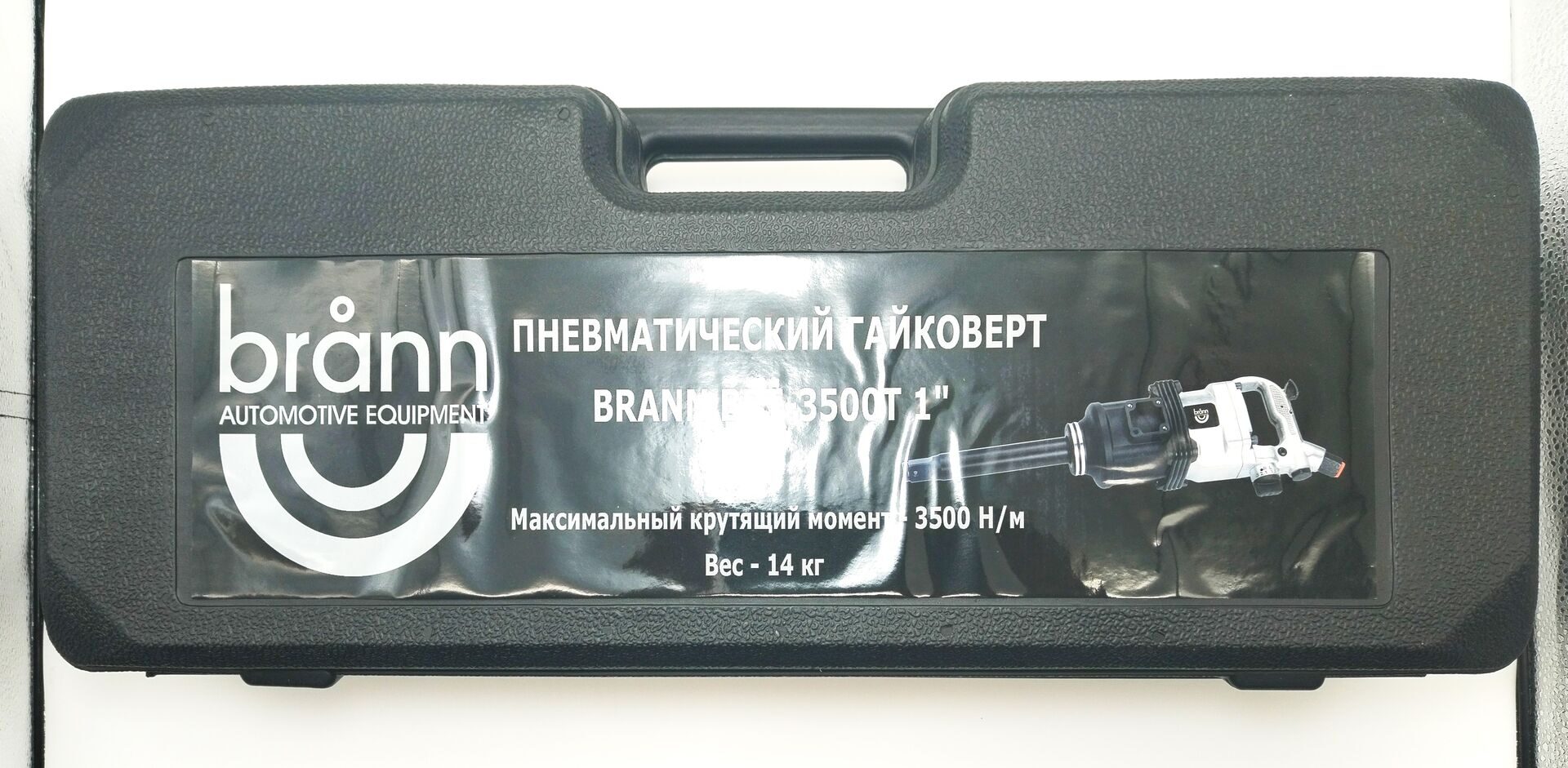 Гайковерт пневматический Brann BPT-3500T