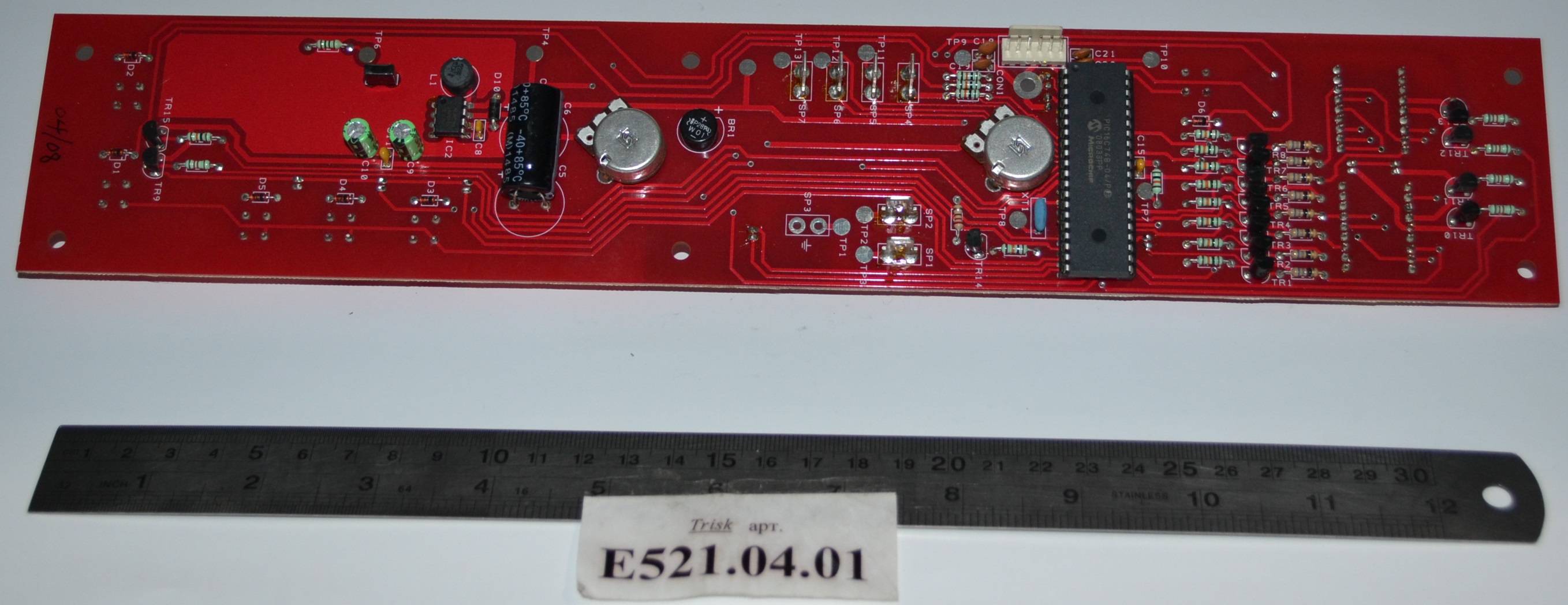 Плата управления PCB для TRISK CUREMASTER S214D, S221D, S240D, S310D, S516D