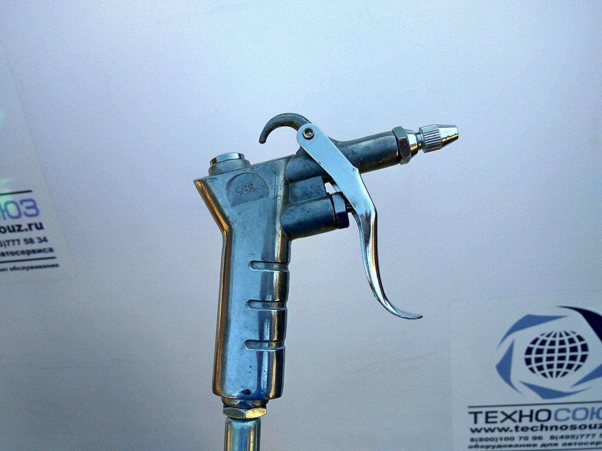 Техносоюз TS-2101 (XH-PDCT) Мойка для деталей пневматическая 65+50л
