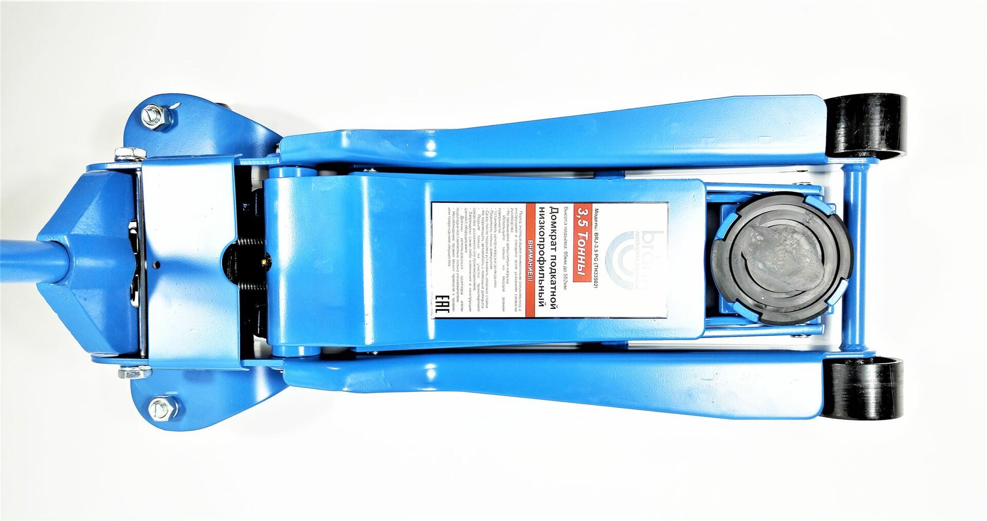 Домкрат подкатной гидравлический BRANN BRJ-3,5PG