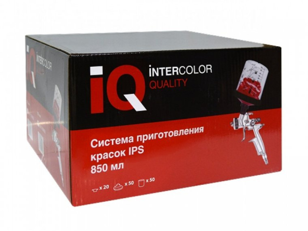 Система приготовления красок IQ IPS 850 мл с фильтром 125 мкм (без мерного стакана)