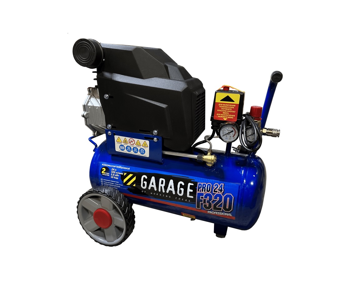 Техносоюз Компрессор Garage PRO 24.F320/2.0