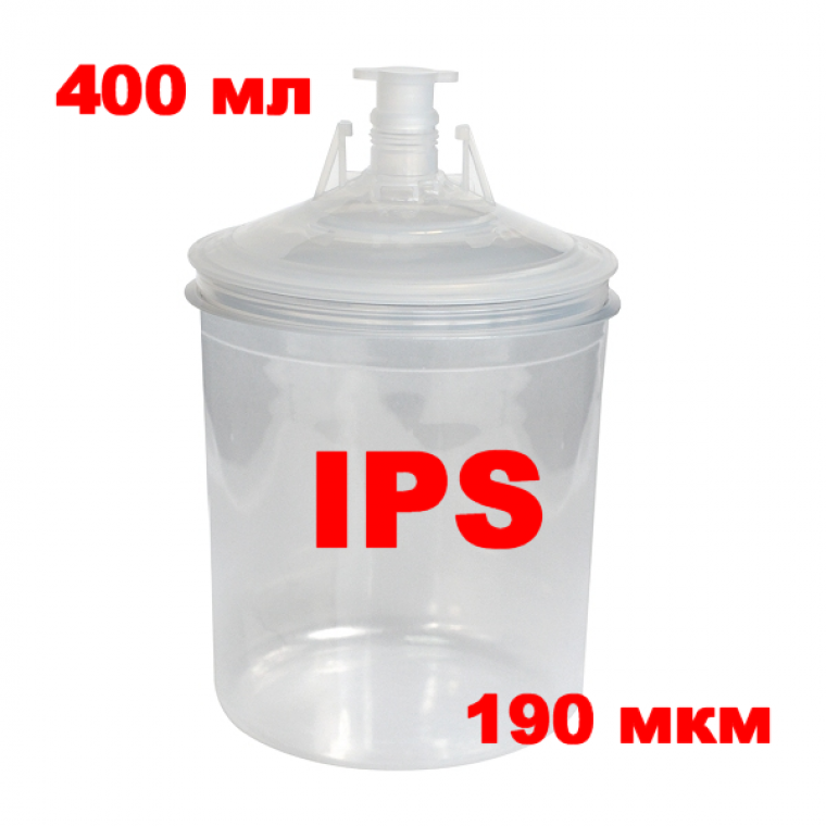 Система приготовления красок IQ IPS 400 мл с фильтром 190 мкм (без мерного стакана)