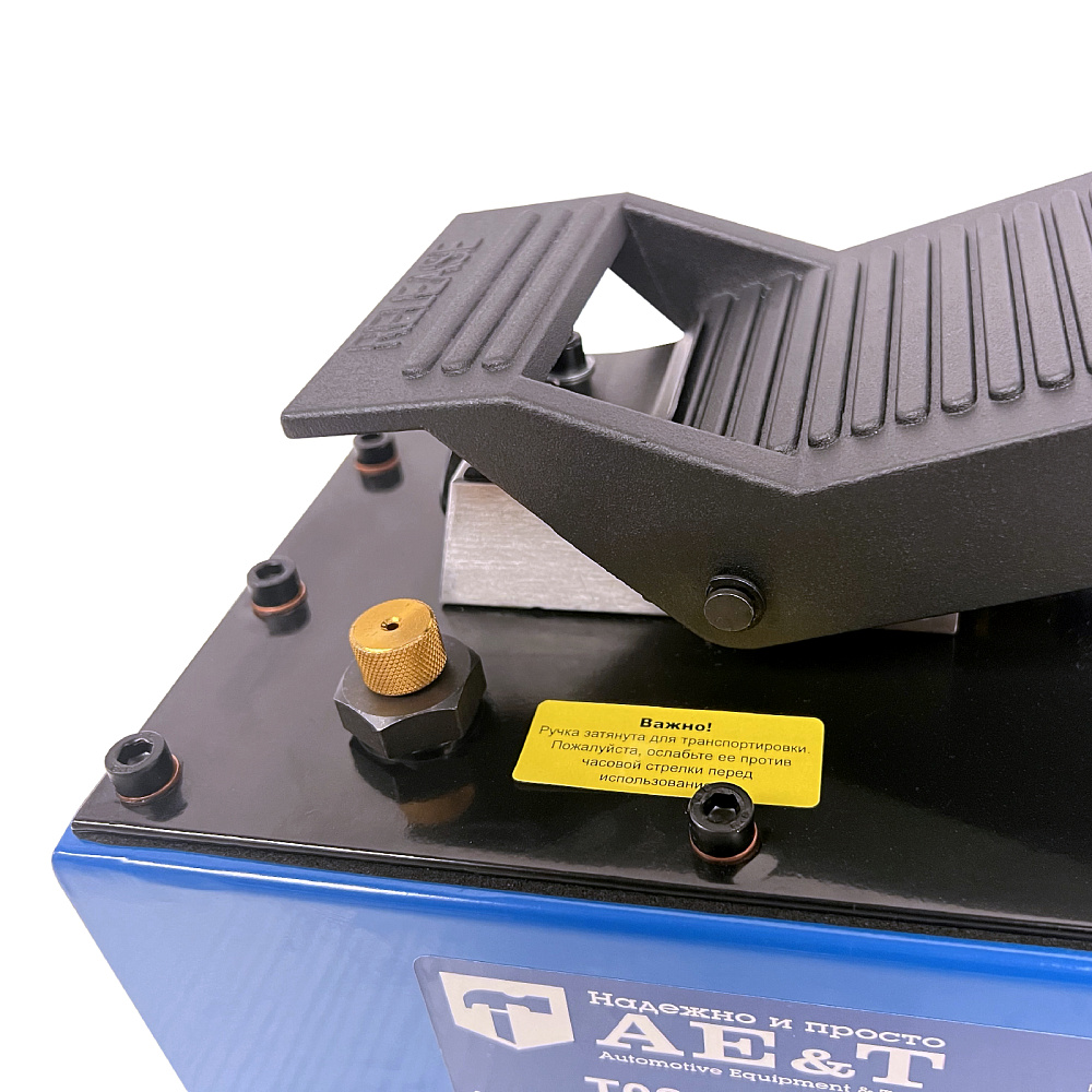 Насос пневмогидравлический 3.2л T08009P-2 AE&T