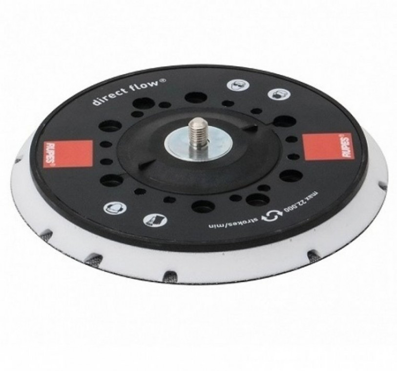 Основа шлифовальная D150 мм MULTIHOLE для RUPES BR / RA150 / RX2 жёсткая