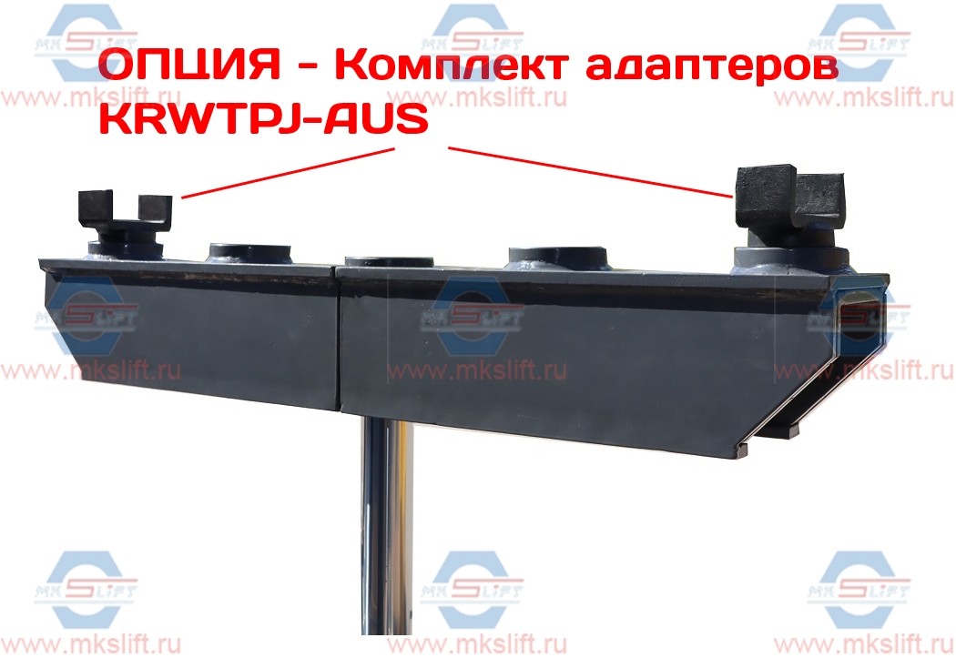 Кросс-балка с регулировкой подхвата KraftWell  арт. KRWTPJ-CBA