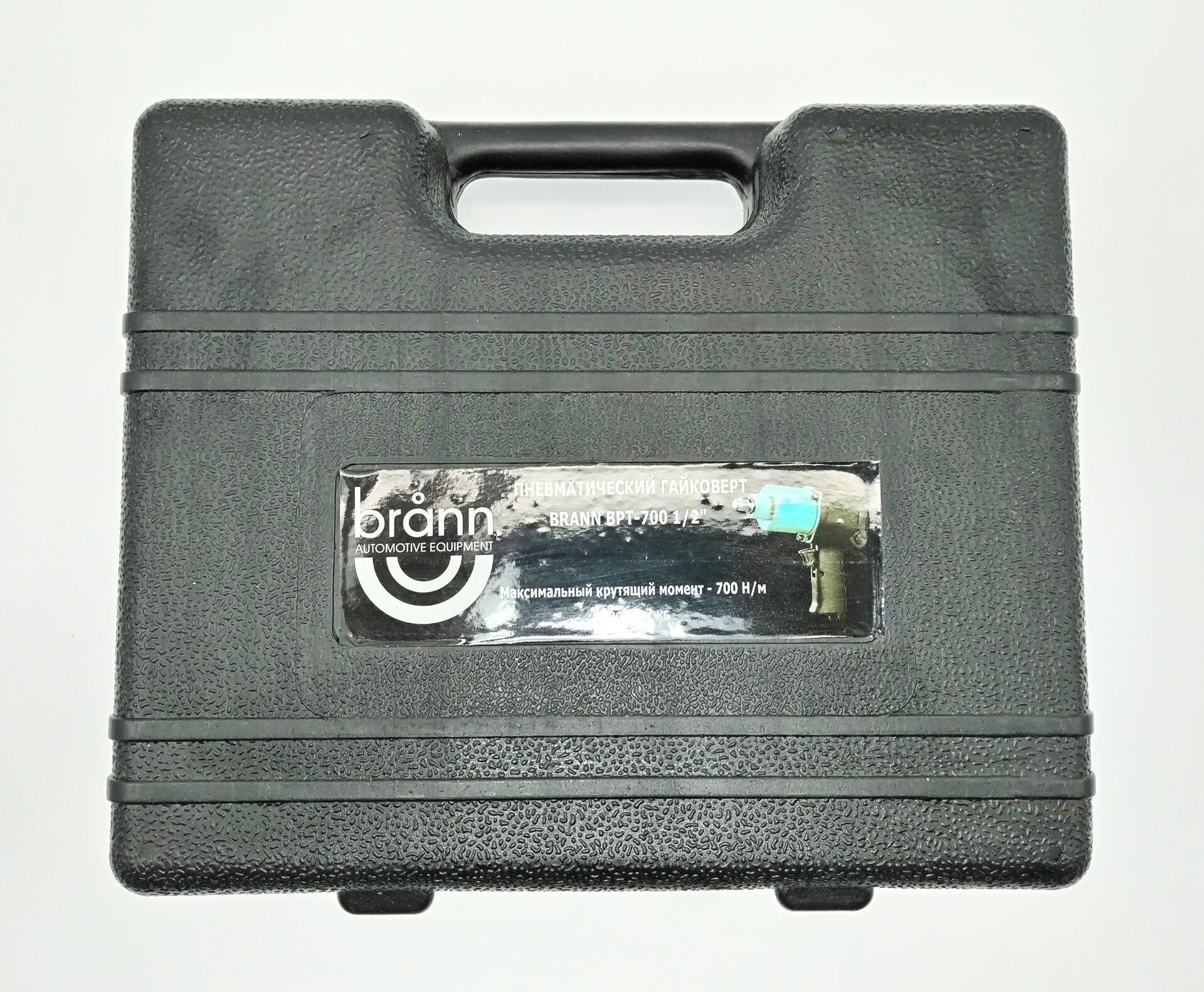 Гайковерт пневматический Brann BPT-700