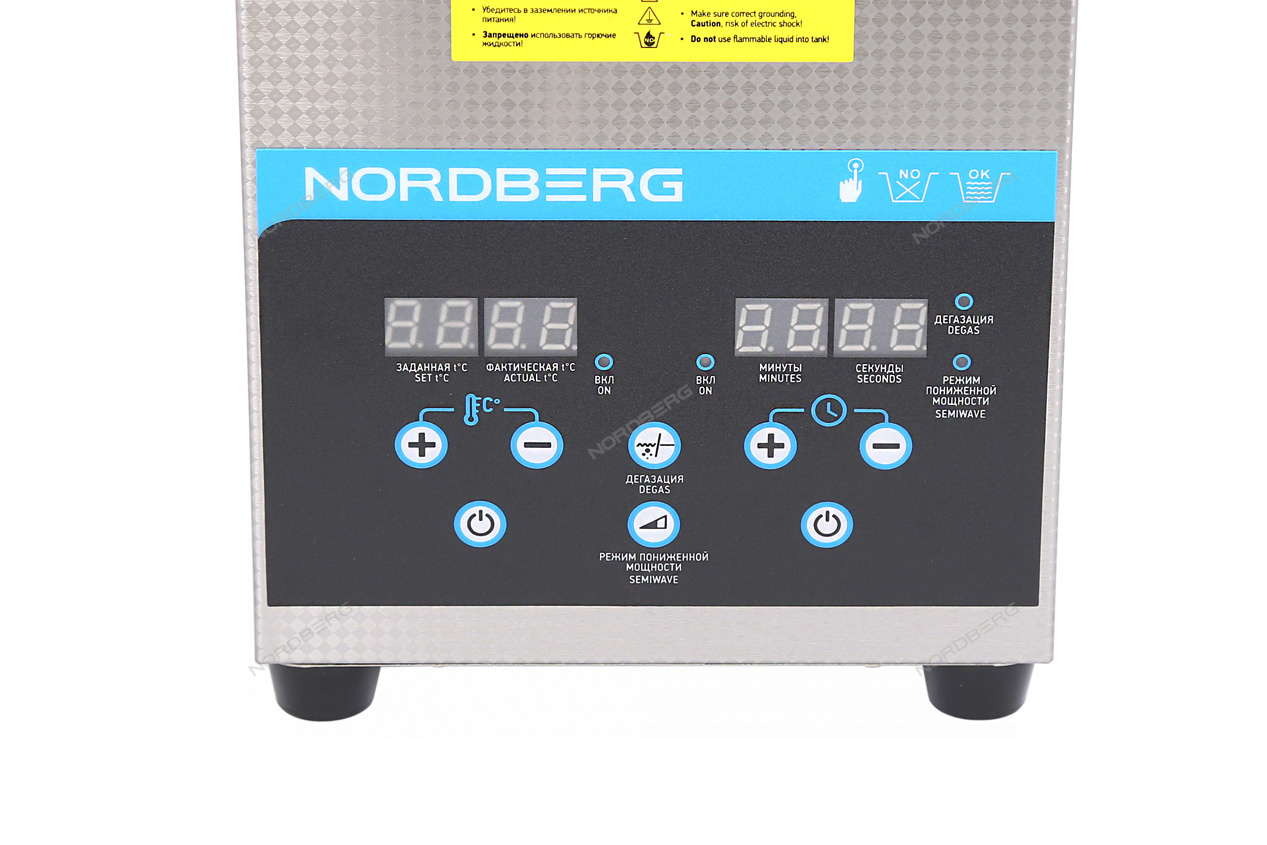 Ультразвуковая ванна, 2 л для CMA25AB NORDBERG