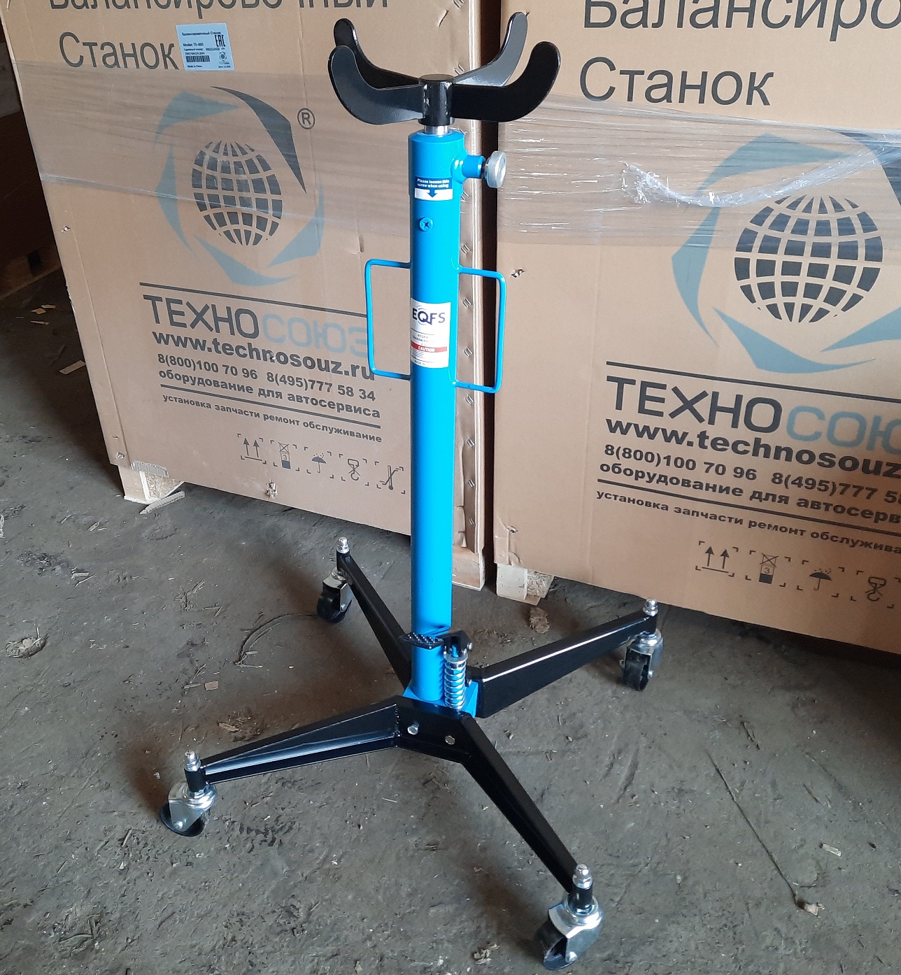 Техносоюз ES0101A Стойка трансмиссионная гидравлическая 0,3т