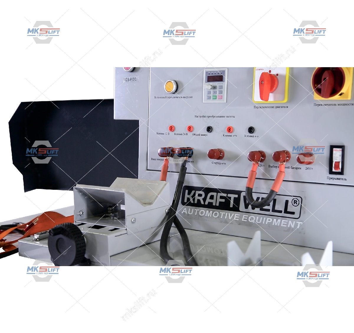 Электрический стенд для проверки генераторов и стартеров KraftWell  арт. KRW220Inverter