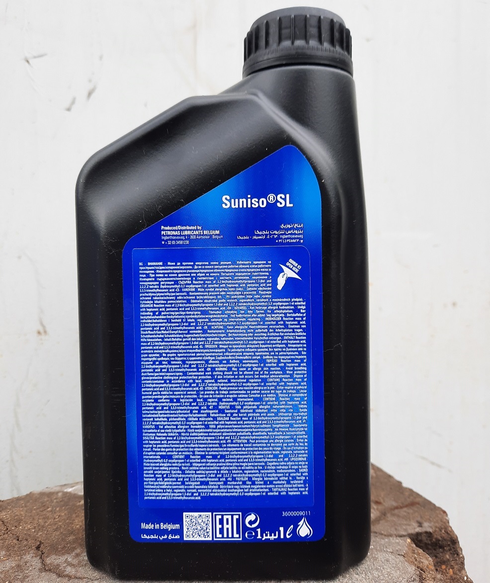 Техносоюз Масло синтетическое Suniso SL-46 (1 lit)