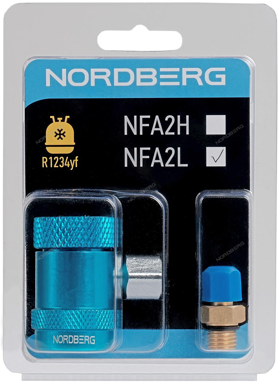 Муфта быстросъемная R1234yf низкое давление, синяя NORDBERG