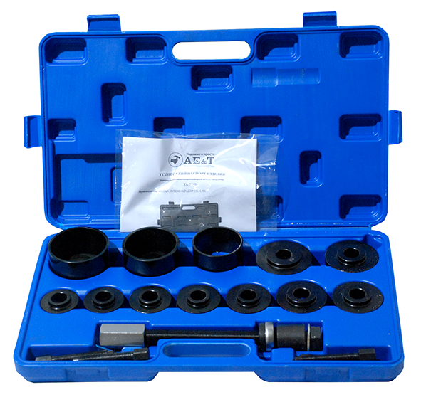 Съемник подшипников переднеприводных авто (17 предметов) MHR04039