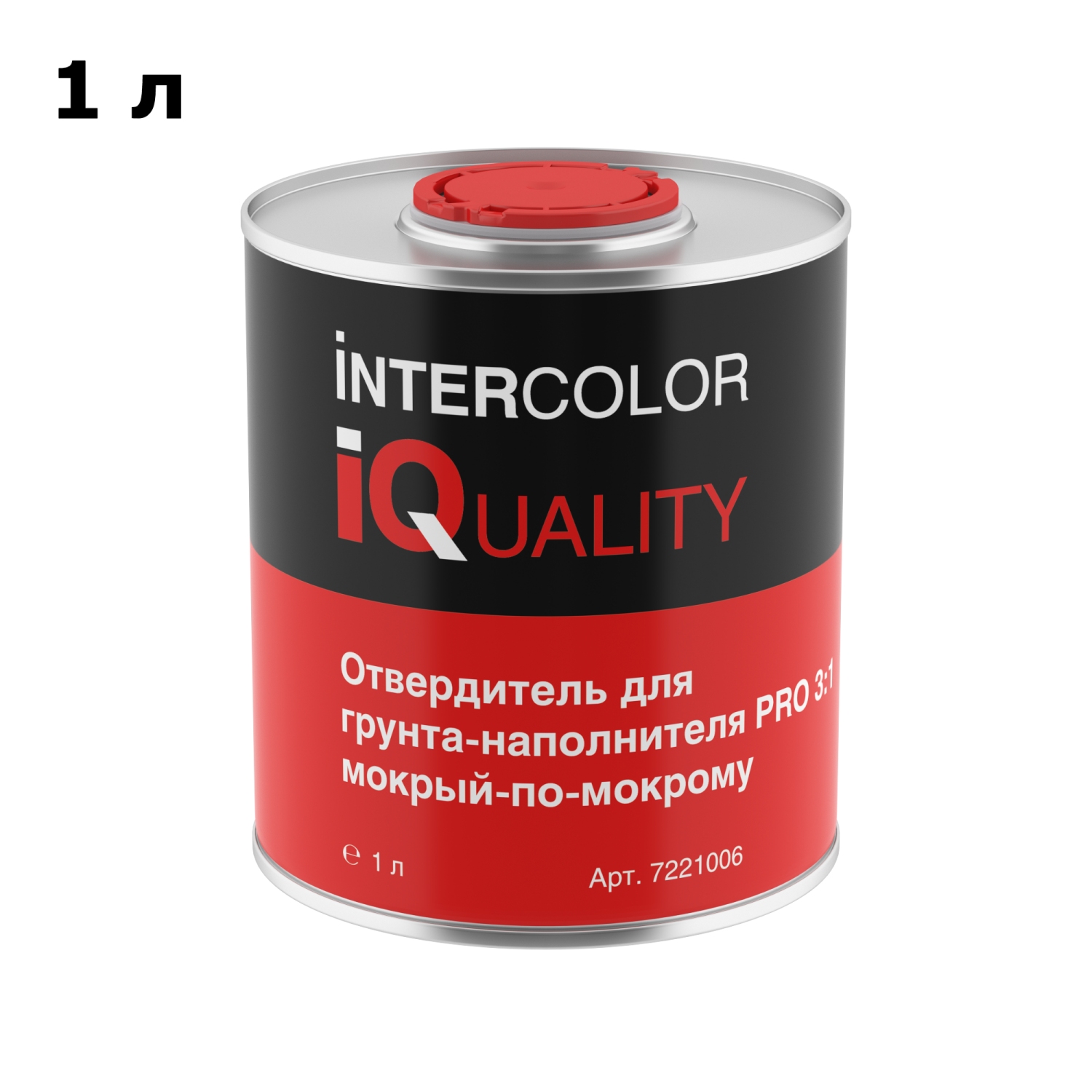 Отвердитель для грунта-наполнителя мокрый-по-мокрому IQ PRO 3:1 (1 л)