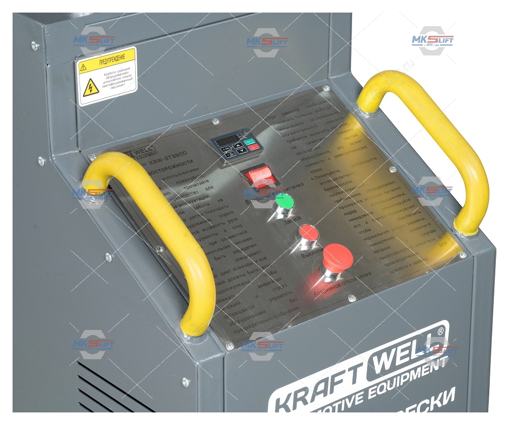 Тестер подвески с поворотными платформами KraftWell  арт. KRW-ST9900