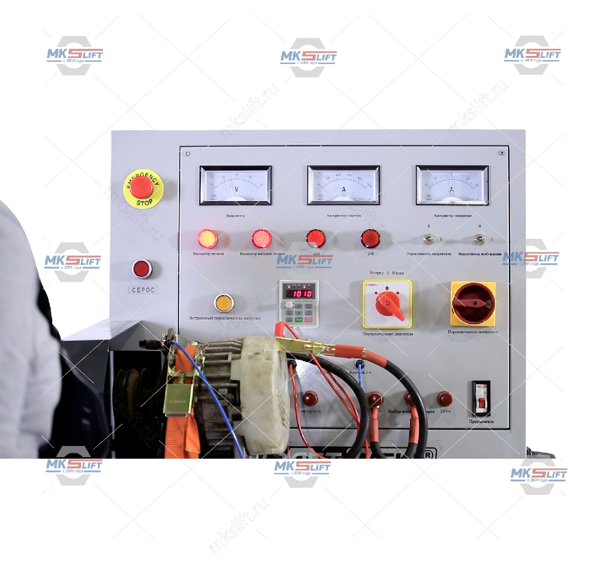 Электрический стенд для проверки генераторов и стартеров KraftWell  арт. KRW220Inverter