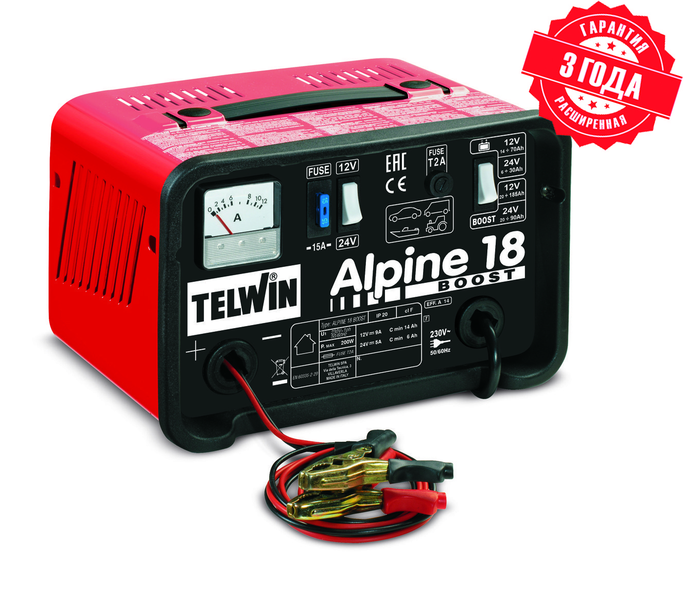 Техносоюз Зарядное устройство ALPINE 18 BOOST 230V 12-24V