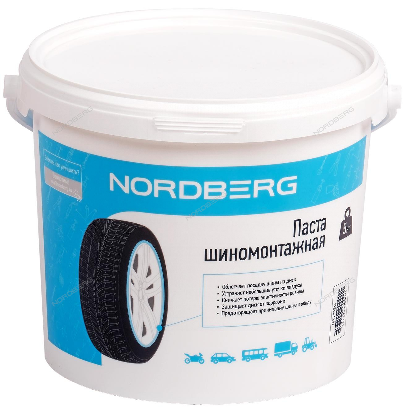 Паста монтажная, 5 кг NORDBERG
