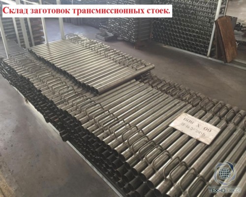 Техносоюз Стойка трансмиссионная гидравлическая 0.6т, ZX0102B