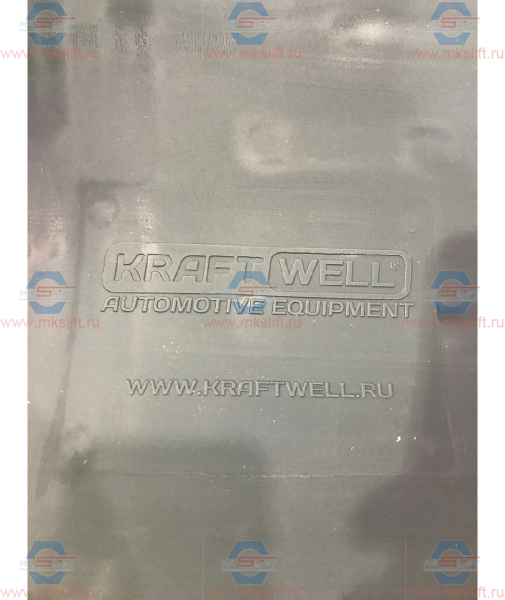Лежак подкатной пластиковый с мягким подголовником KraftWell  арт. KRWTR-P