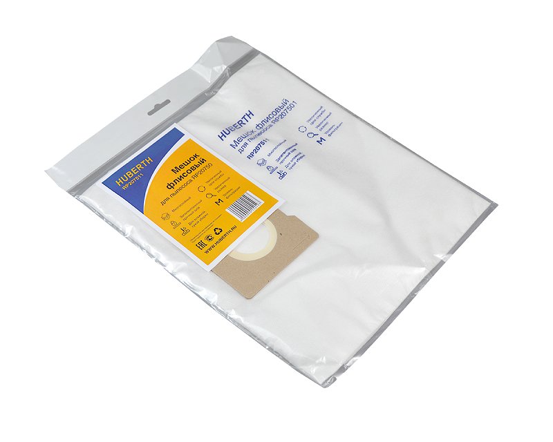 Мешок пылесборный флисовый для HUBERTH RP20750 (1 шт.)