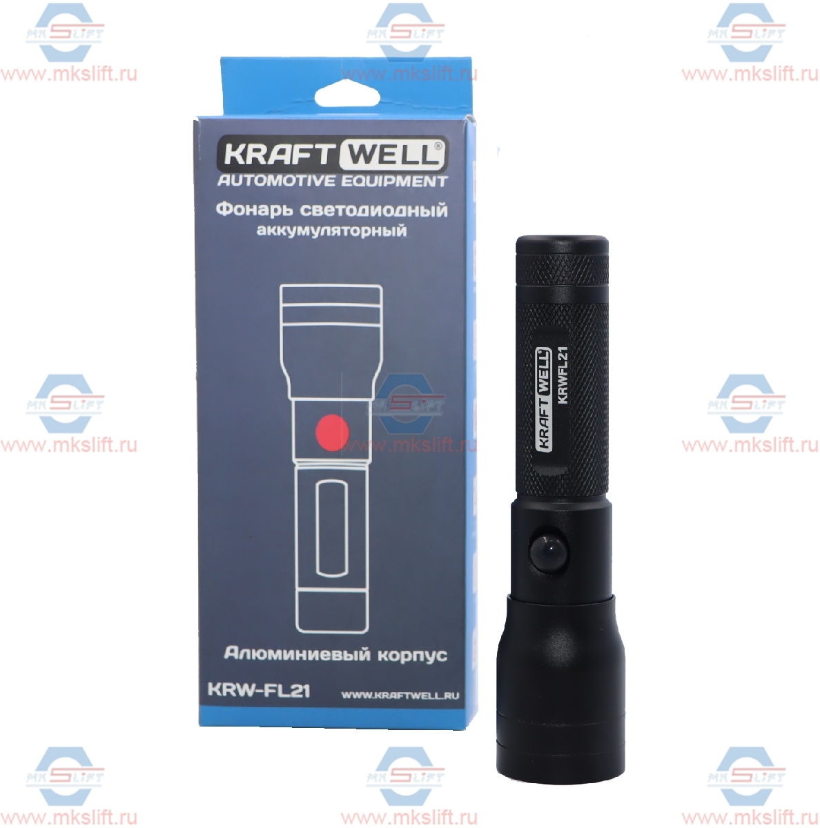 Фонарь светодиодный аккумуляторный KraftWell  арт. KRWFL21