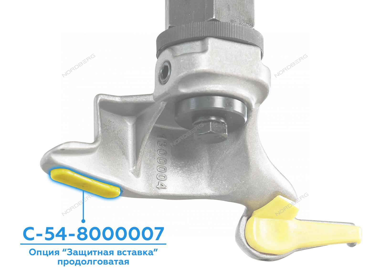 Вставка 5509014 защитная продолговатая пластиковая для 4638/4639 NORDBERG