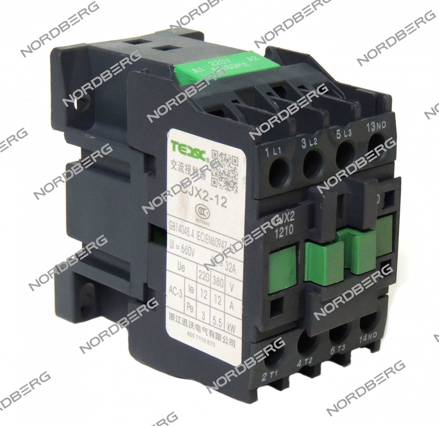 Пускатель 220V магнитный для подъемников NORDBERG
