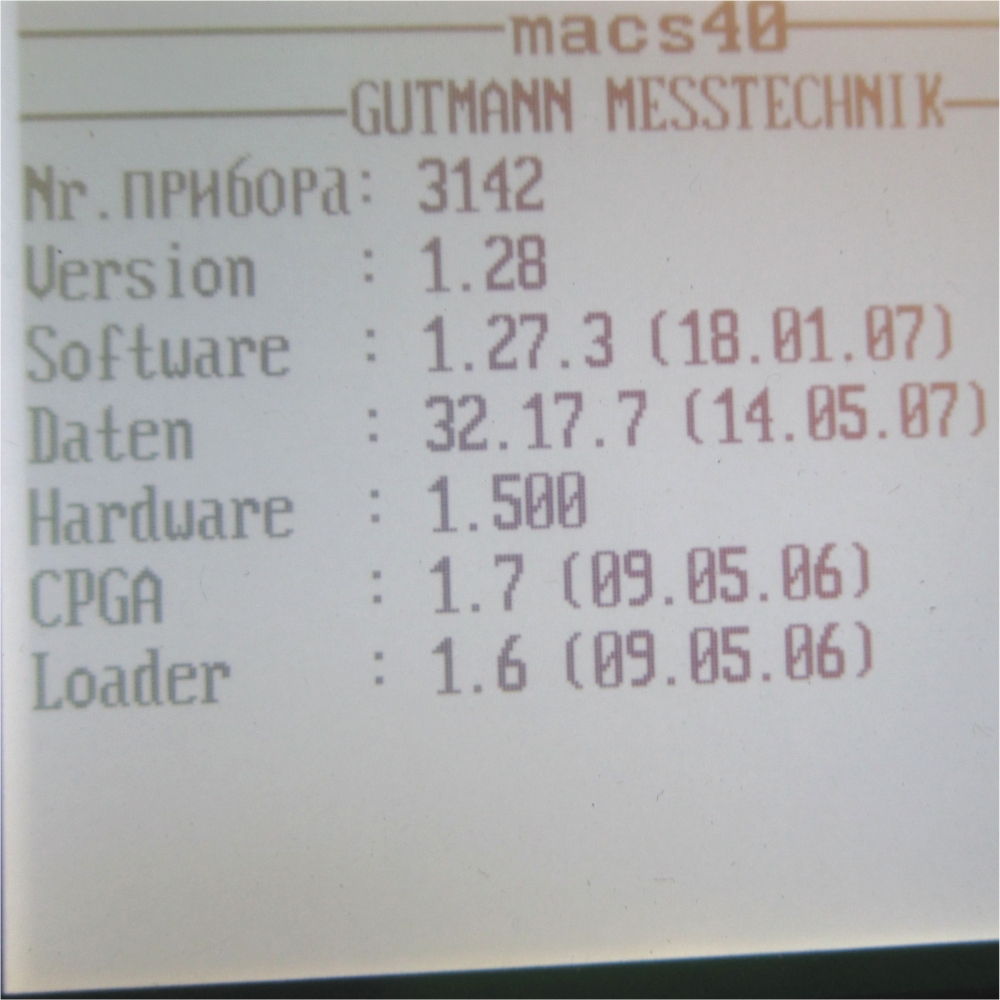 Сканер GUTMANN MACS 40