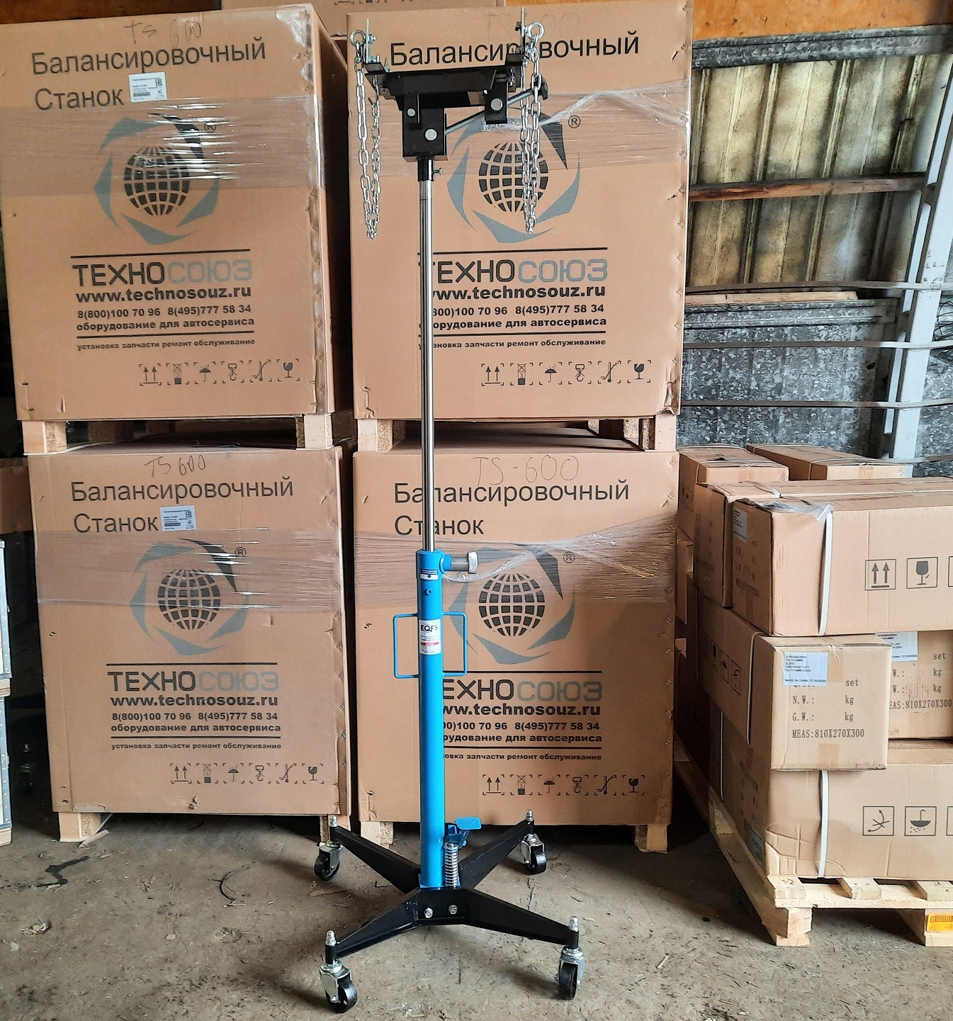 Техносоюз Стойка трансмиссионная 500 кг, ES0102B