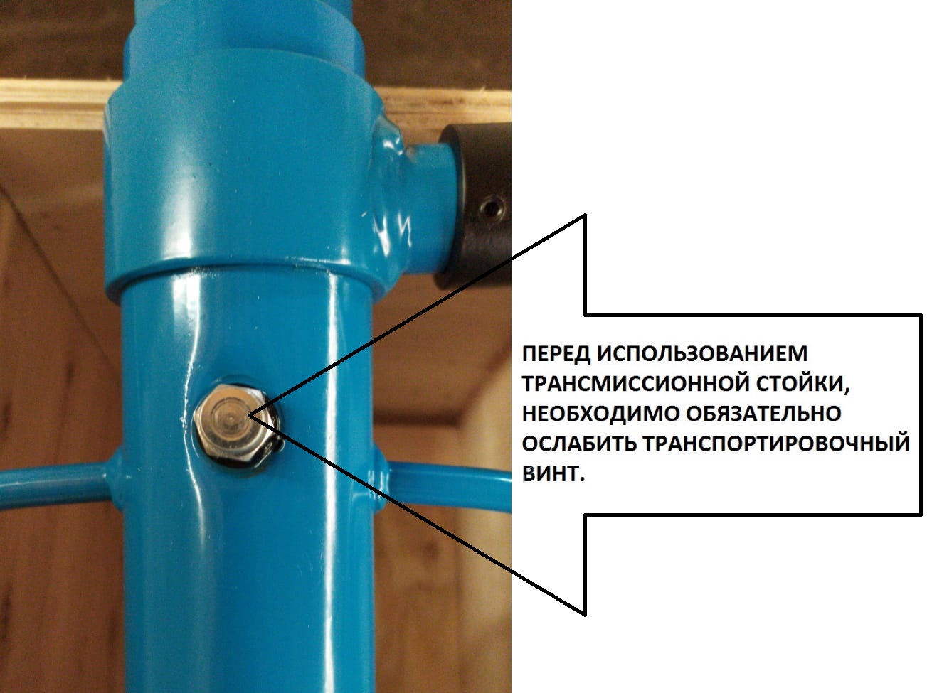 Техносоюз ES0102E Стойка трансмиссионная гидравлическая 0,5т