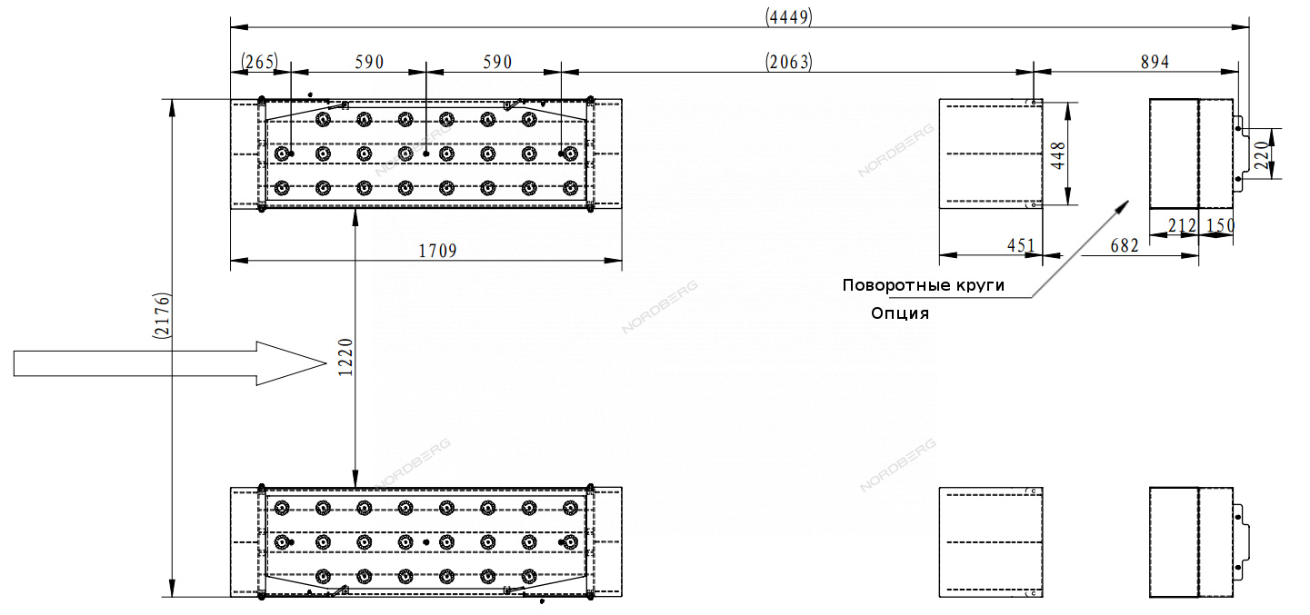 Трапы напольные для стенда сход-развала NORDBERG