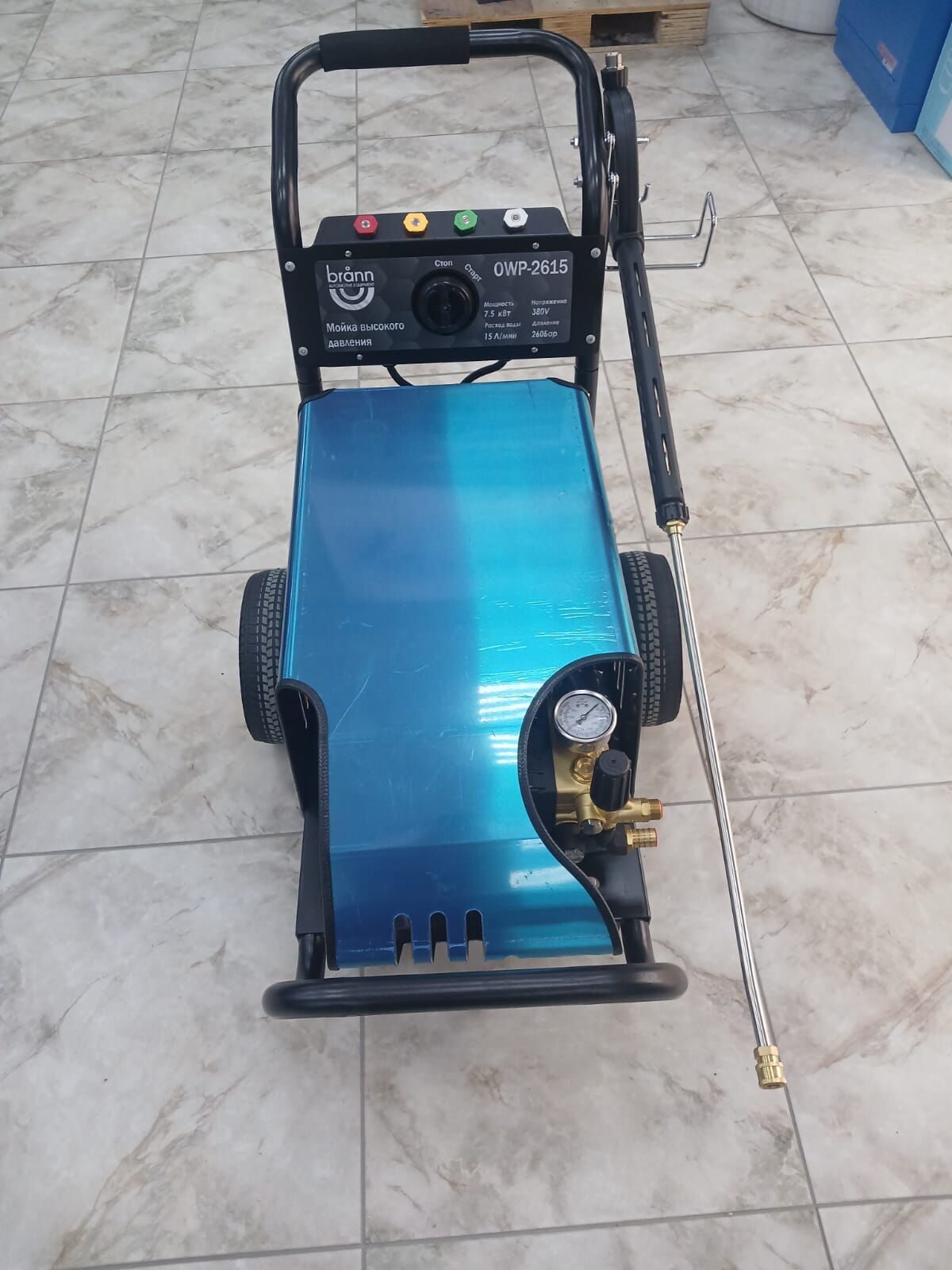 Мойка высокого давления BRANN OWP-2615