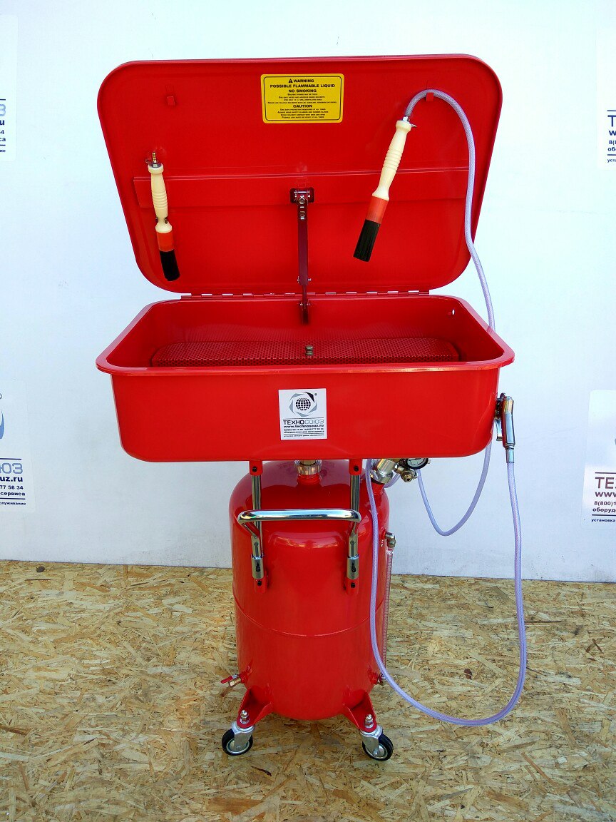 Техносоюз TS-2101 (XH-PDCT) Мойка для деталей пневматическая 65+50л
