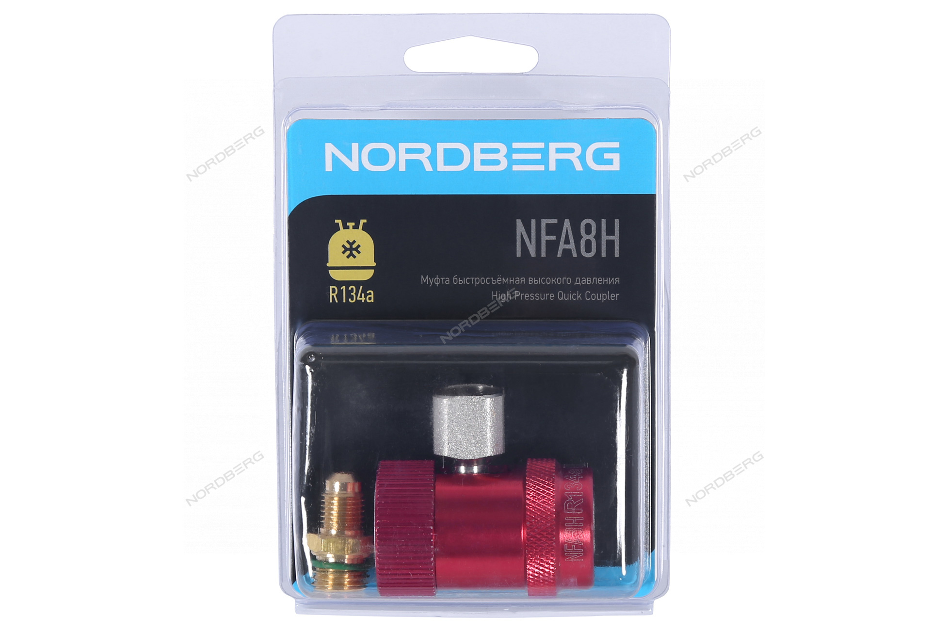 Муфта быстросъемная R134a высокое давление, красная NORDBERG