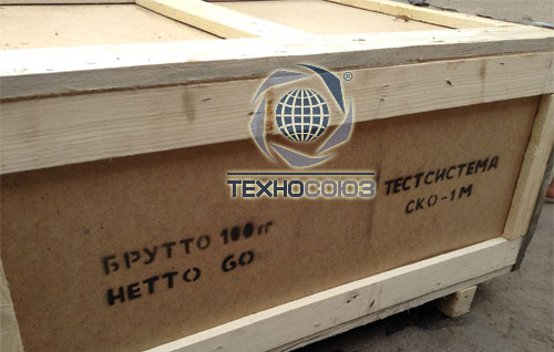 Техносоюз СКО-1М Тест система