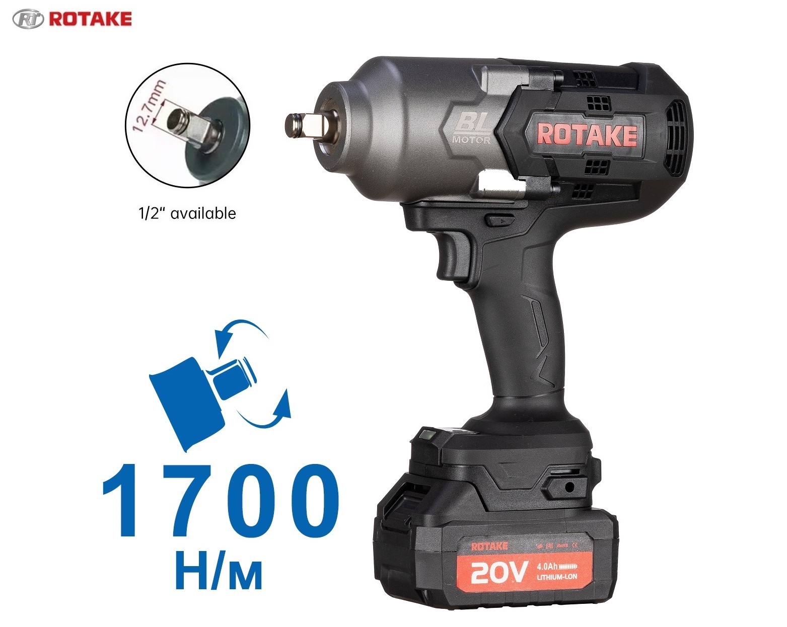 Техносоюз RC8804 Гайковерт аккумуляторный