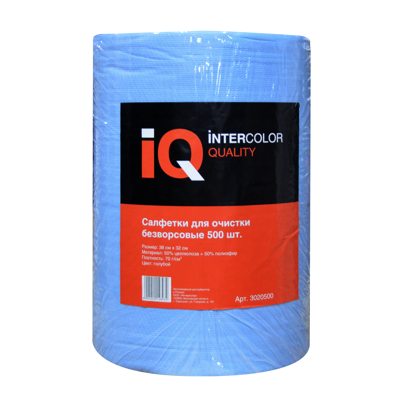 Салфетки для очистки безворсовые IQ 38X32 Cм (500 шт.)
