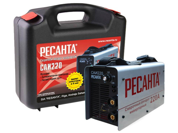 Техносоюз Сварочный аппарат РЕСАНТА САИ-220 в кейсе