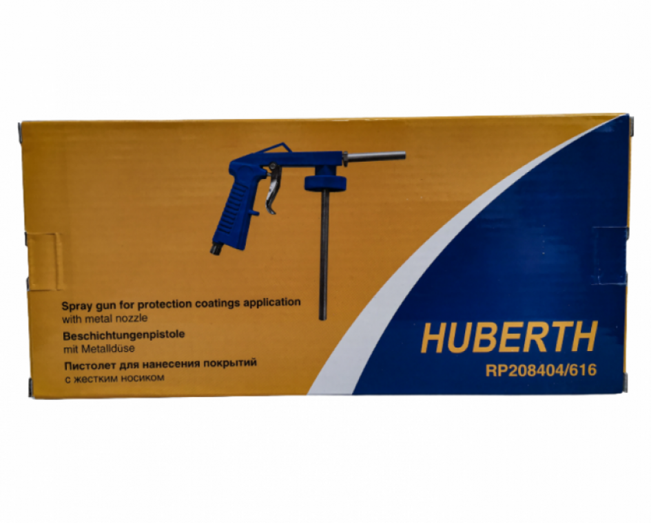 Пистолет для кузовных покрытий HUBERTH 1/4 дюйма нар. с соплом 10 мм