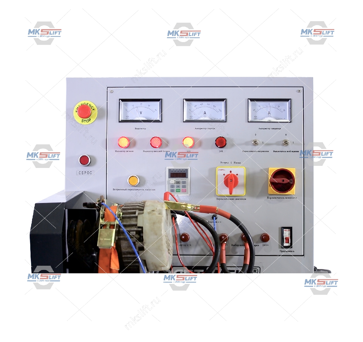 Электрический стенд для проверки генераторов и стартеров KraftWell  арт. KRW220Inverter