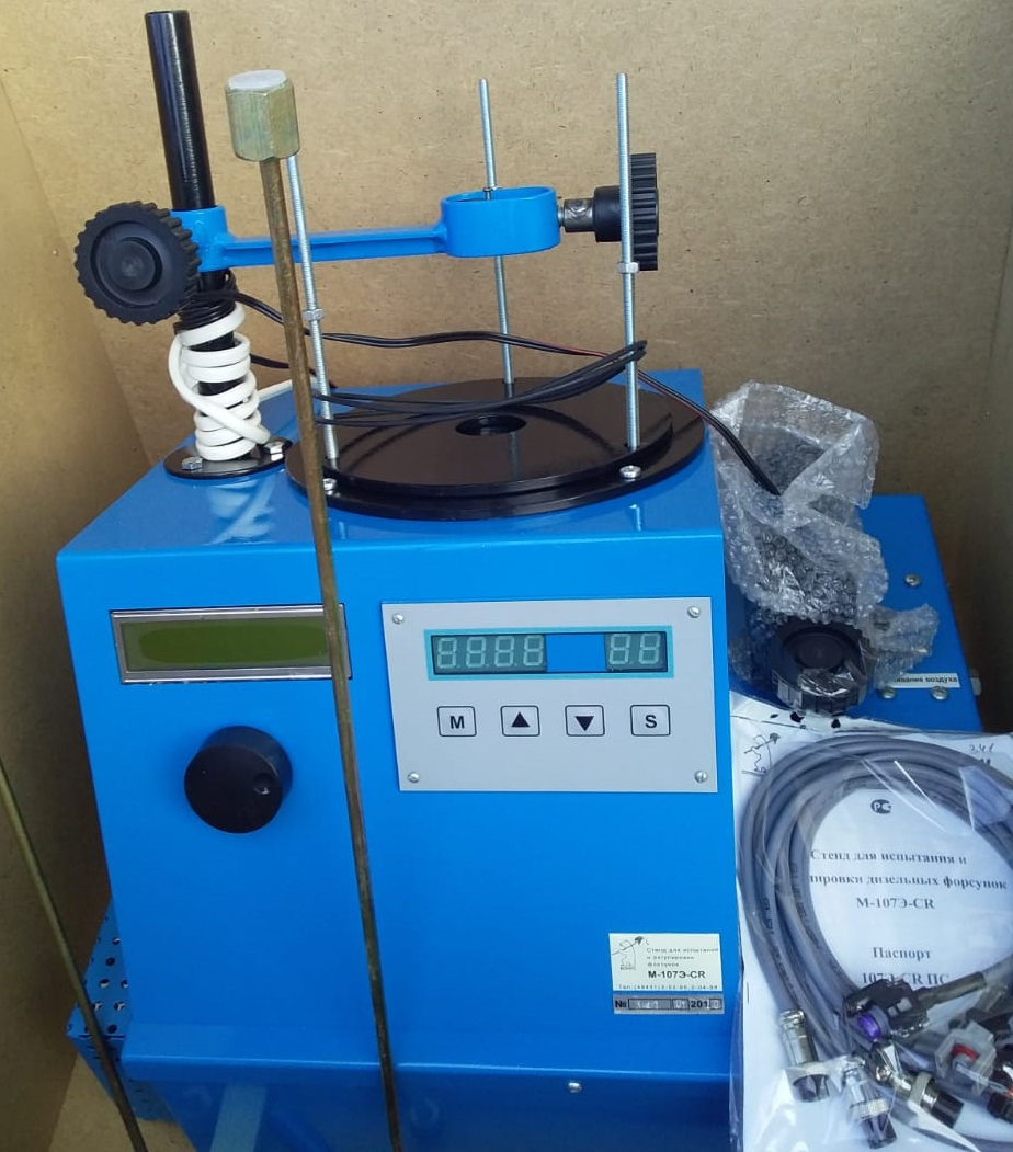 Техносоюз Стенд для проверки форсунок common rail, М-107Э-СR