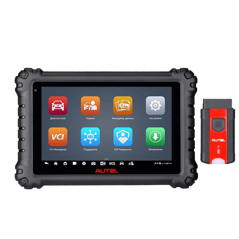 Техносоюз Сканер диагностический Autel MaxiSys MS906 PRO