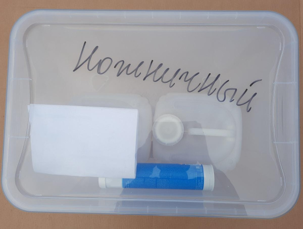 Техносоюз Комплект для ТО ножничного подъемника