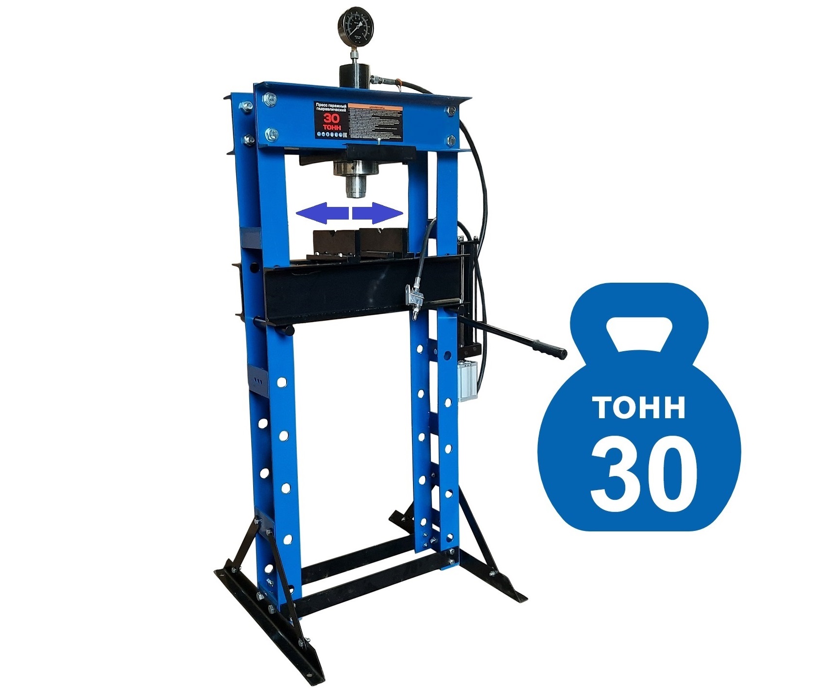 Техносоюз Пресс гидравлический 30 тонн, TS0501-3