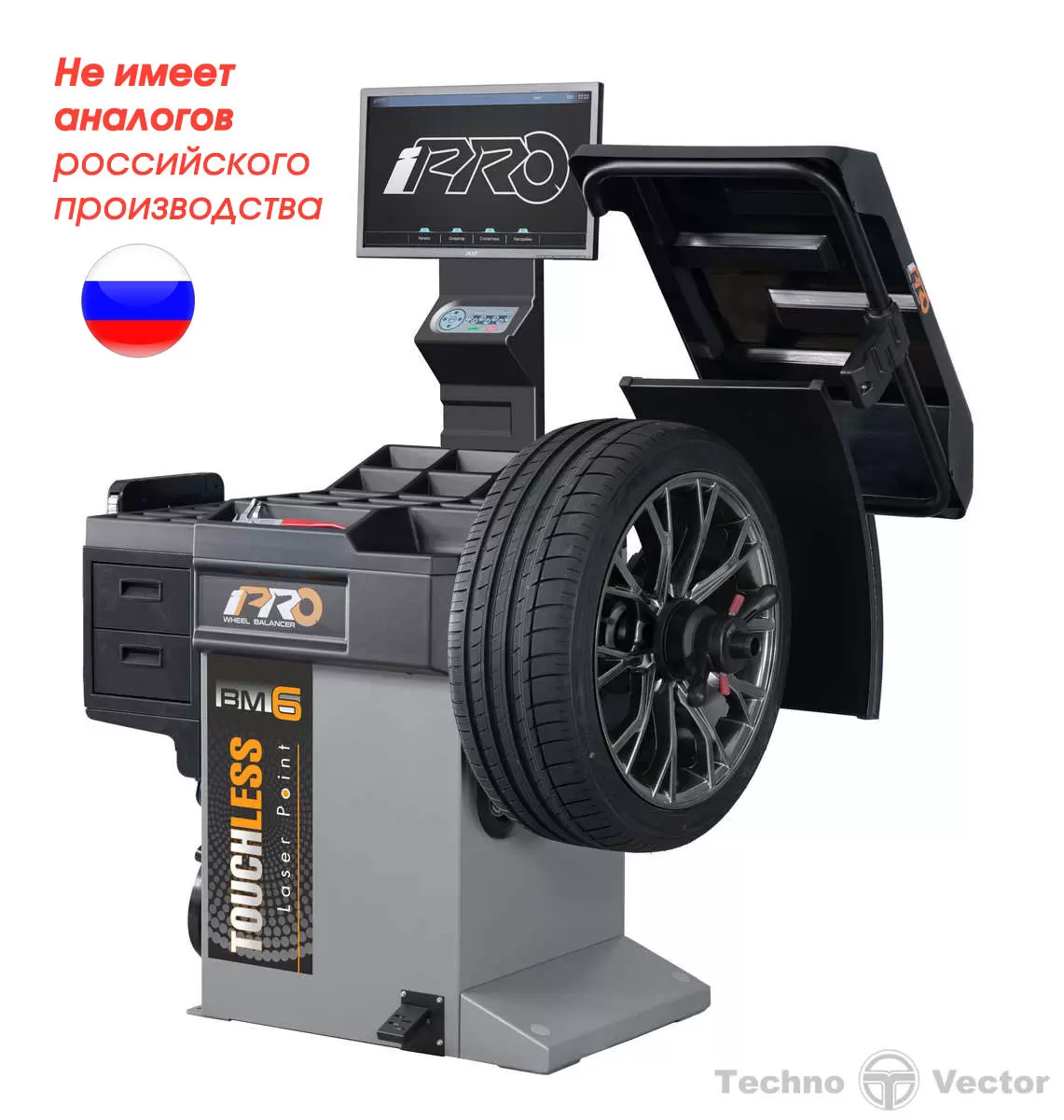 IPRO BM6 автоматический балансировочный станок